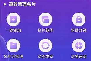 开云app官网入口登录下载苹果截图0